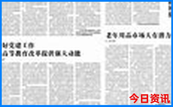 皖南自驾游攻略三日游